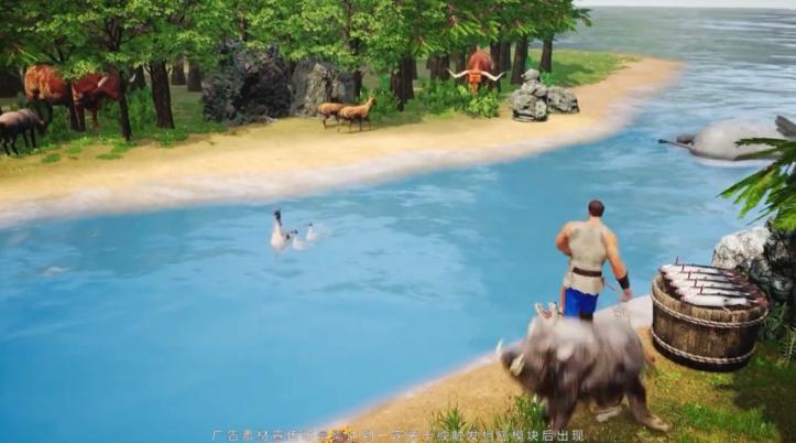 伐木工时代手游 1.4.121安卓版截图0