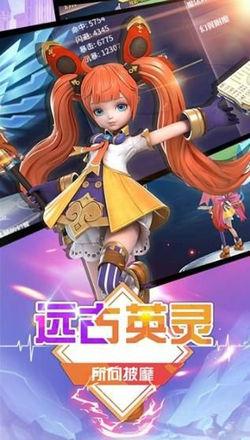 黎明游侠审判降临正式版 1.0