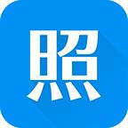 智能证件照安卓免费打印版 6.0.29