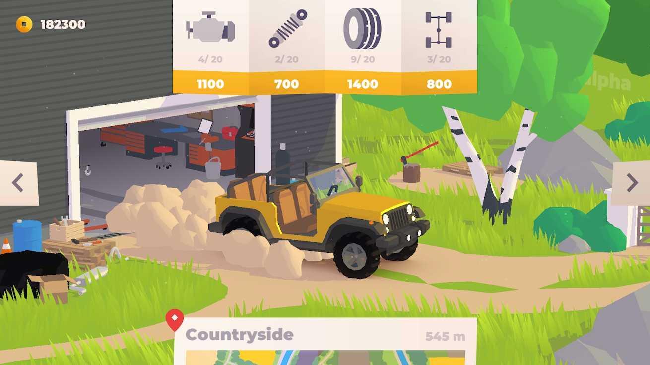 Hillside Drive(山坡高峰大量货币版) 0.8.3-56安卓版截图0