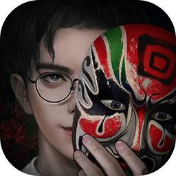 诡楼回魂游戏 1.0.7中文版