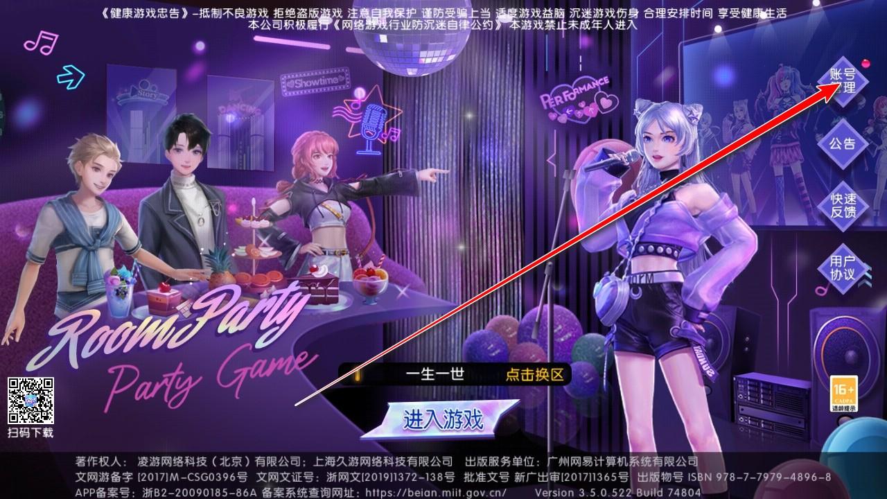 劲舞时代网易版最新版 3.5.2安卓版 3.5.2安卓版 3.5.2安卓版 3.5.2安卓版 3.5.2安卓版 3.5.2安卓版 3.5.2安卓版 3.5.2安卓版 3.5.2安卓版 3.5.2安卓版 3.5.2安卓版 3.5.2安卓版 3.5.2安卓版 3.5.2安卓版 3.5.2安卓版