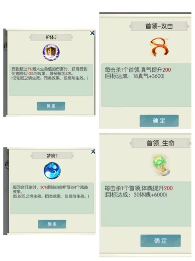 无极仙途最新版本 1.9.2安卓版 1.9.2安卓版 1.9.2安卓版 1.9.2安卓版 1.9.2安卓版 1.9.2安卓版 1.9.2安卓版 1.9.2安卓版 1.9.2安卓版 1.9.2安卓版 1.9.2安卓版 1.9.2安卓版 1.9.2安卓版 1.9.2安卓版 1.9.2安卓版