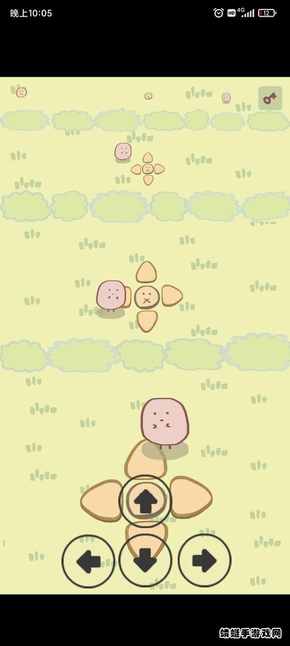 草莓小饼干之套娃 0.0.9.0安卓版截图2