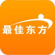 最佳东方 6.5.14安卓版