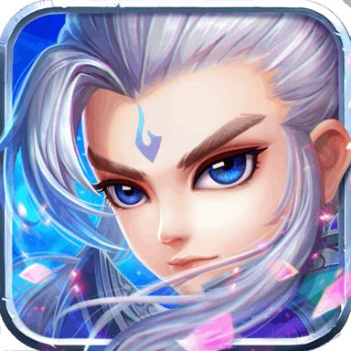 神器西游最新版 1.0.0.1安卓版