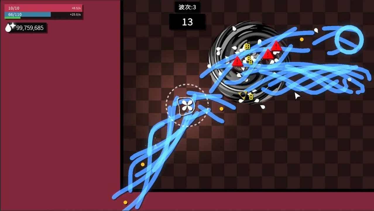 深渊看守者中文版 1.1.6最新版截图0