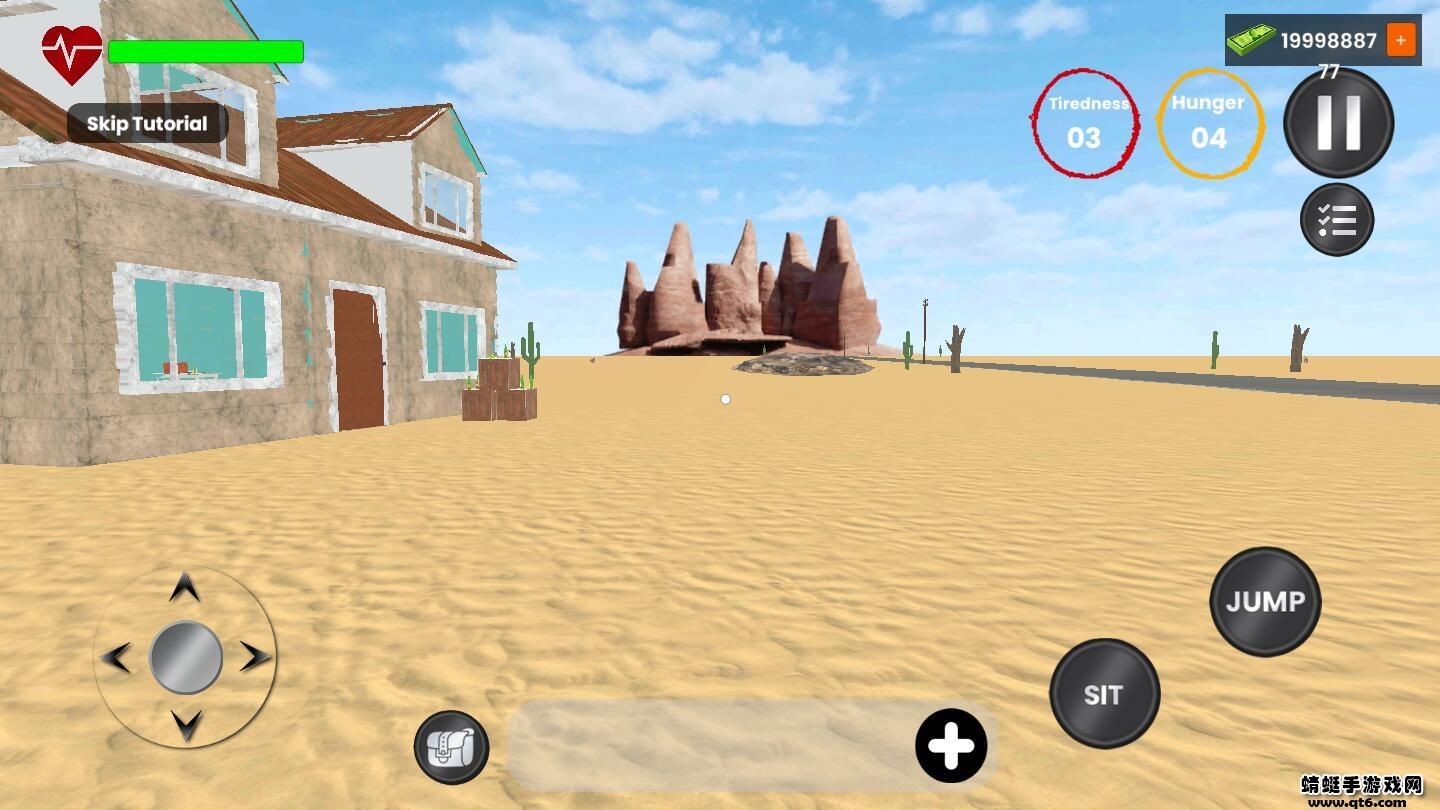 长途旅行破解版MOD手机版 1.2无限钞票截图2