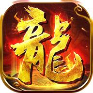 终极狂飙传奇 2.1.404最新版