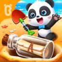 沙滩挖挖乐 9.67.00.00最新版