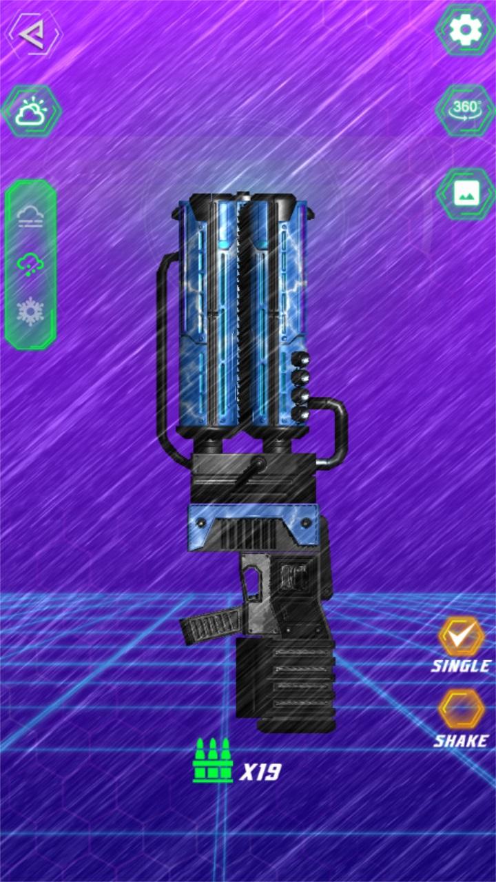 光剑模拟器(LightSaber) 0.7安卓版截图3