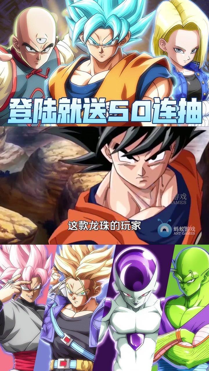 超赛激战官方版 4安卓版