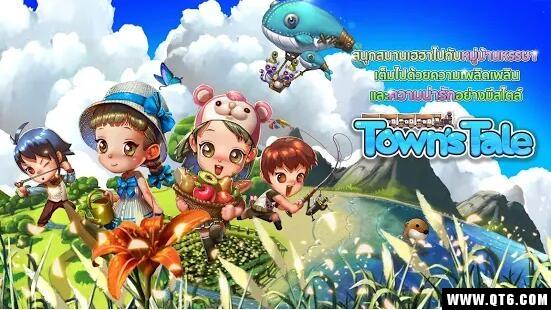 Town Tale(城市历险记) 1.10.102国际服