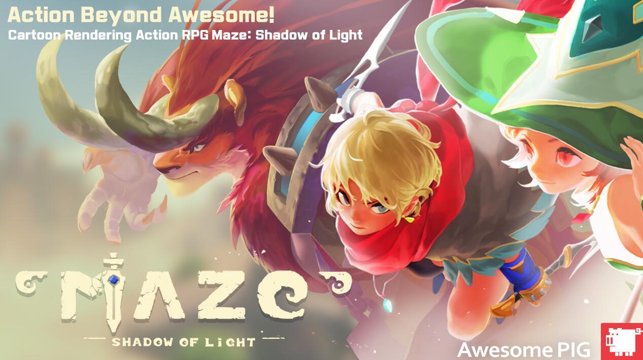 迷宫：光之影QT6汉化版