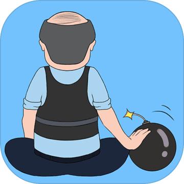 奇怪的炸弹 1.1安卓版
