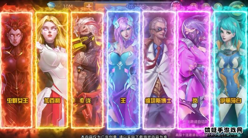 末日高爆版手游 1.0.0安卓版