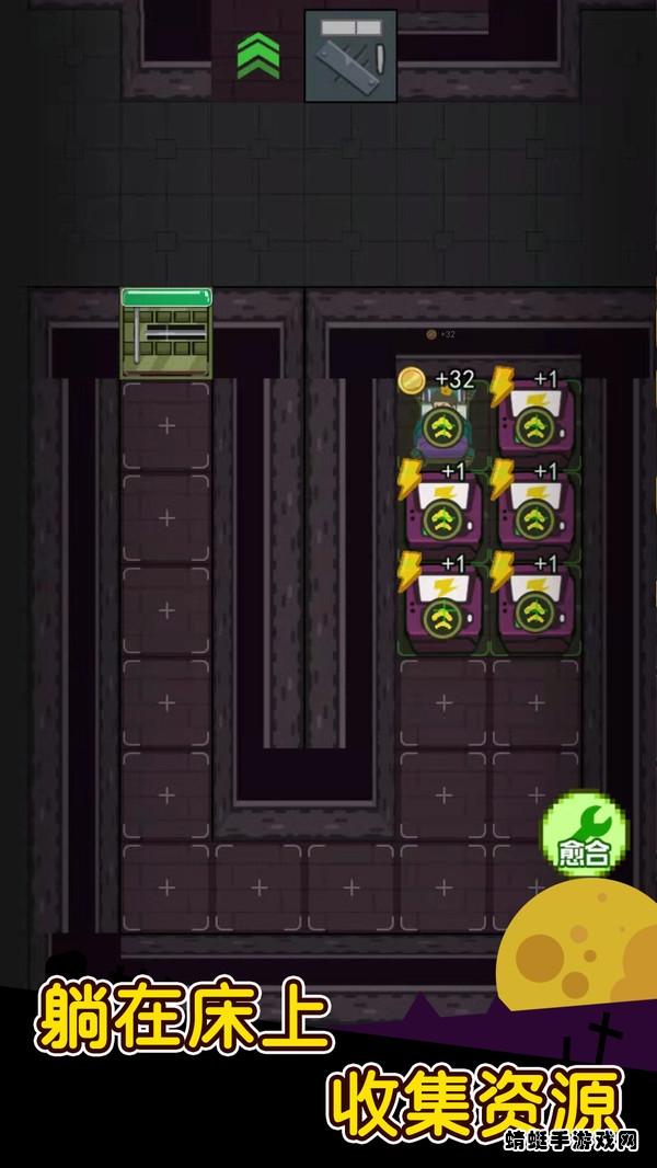 家有熊孩子手游 1.0.1最新版截图3