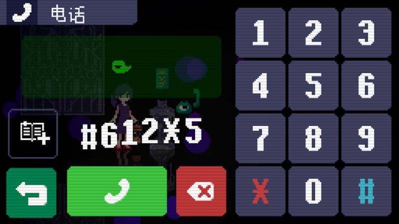 奇怪的电话免付费版 2.0.1安卓版