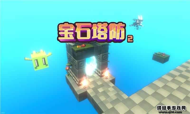 宝石放置手游 1.1.5版本截图0