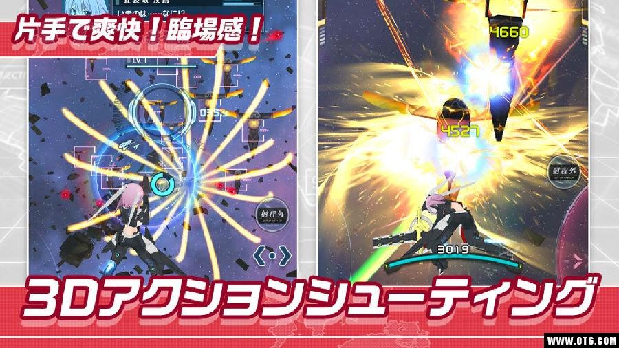 Alice Gia·Aigis 1.11.2安卓版