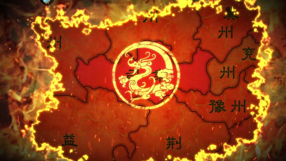 朕的江山最新版 2.17.36安卓版