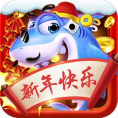 千炮富翁捕鱼最新版 1.0.0安卓版