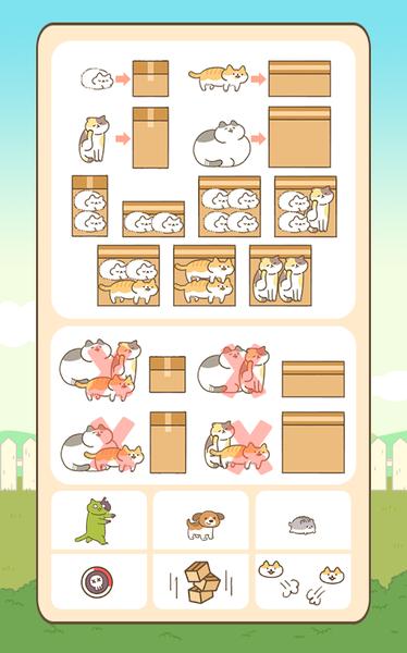 CatBox(进来吧猫咪纸箱官方版) 1.0.4安卓版
