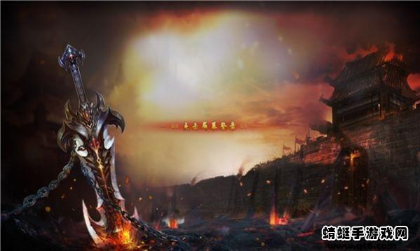 GM传奇黑暗光年 1.0.7安卓版截图0