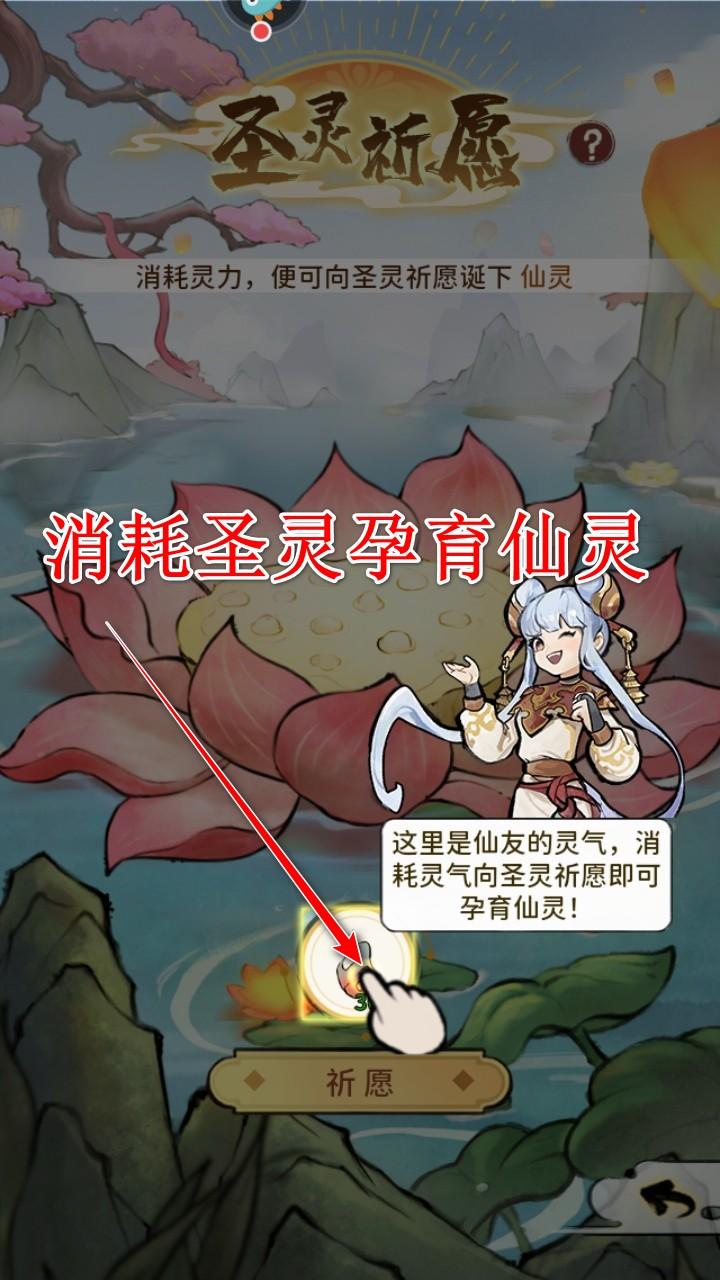 修仙外传手游 2.0.01安卓版 2.0.01安卓版 2.0.01安卓版 2.0.01安卓版 2.0.01安卓版 2.0.01安卓版 2.0.01安卓版 2.0.01安卓版 2.0.01安卓版 2.0.01安卓版 2.0.01安卓版 2.0.01安卓版 2.0.01安卓版 2.0.01安卓版 2.0.01安卓版