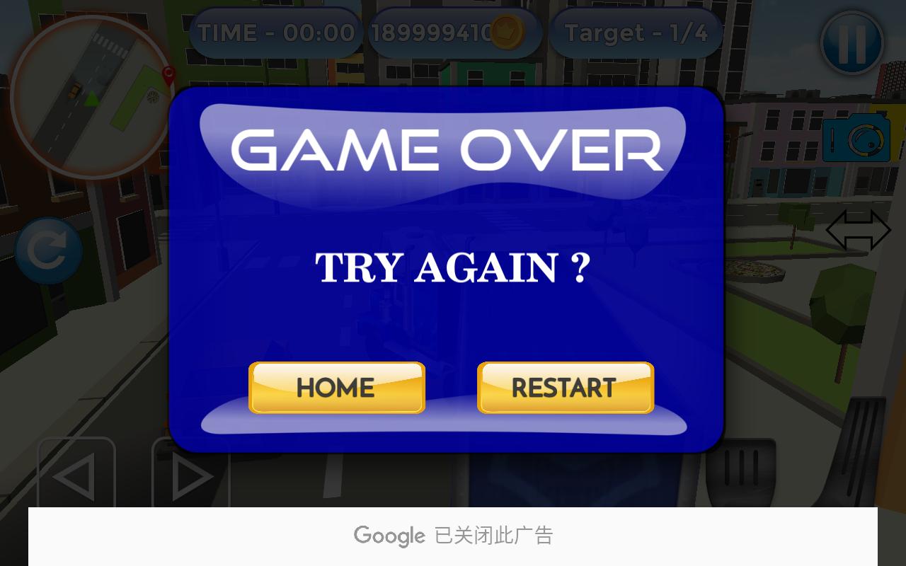 欧洲卡车漂移模拟器无限金币版 22.0安卓版截图3