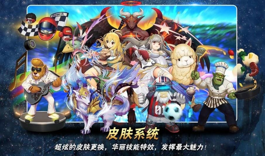 仙境传说战术海内置修改器版 3.3.0中文版