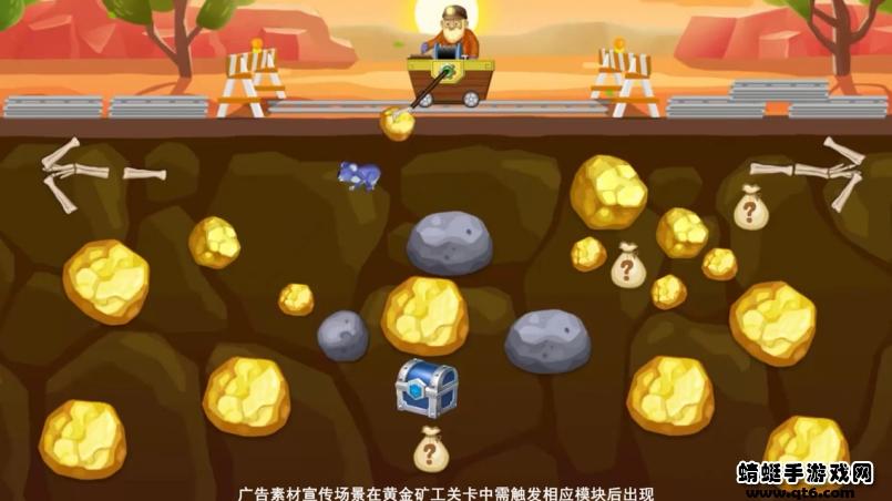 超英战纪游戏 1.0.45安卓版截图3