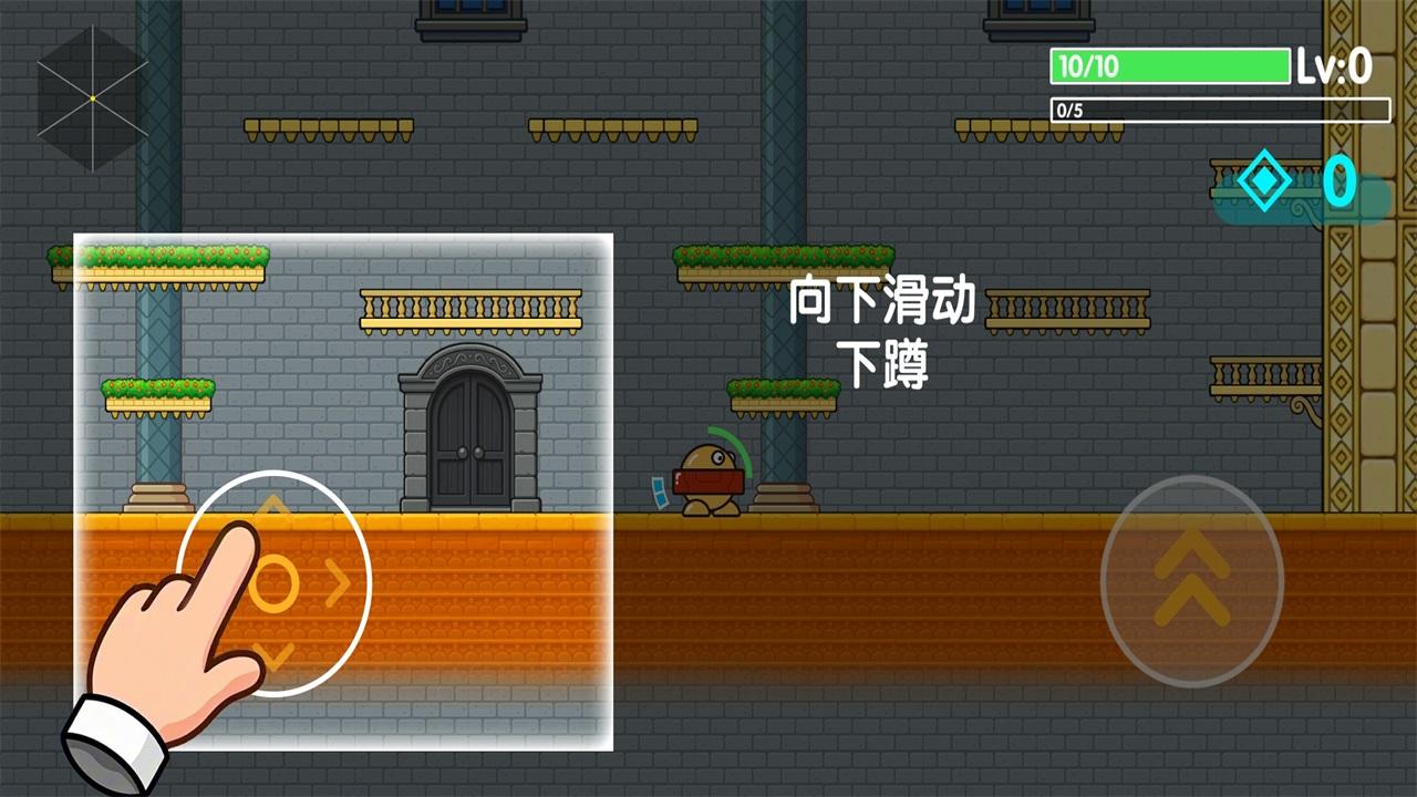 跳跳乐幸存者手游 1.0安卓版 1.0安卓版 1.0安卓版 1.0安卓版 1.0安卓版 1.0安卓版 1.0安卓版 1.0安卓版 1.0安卓版 1.0安卓版