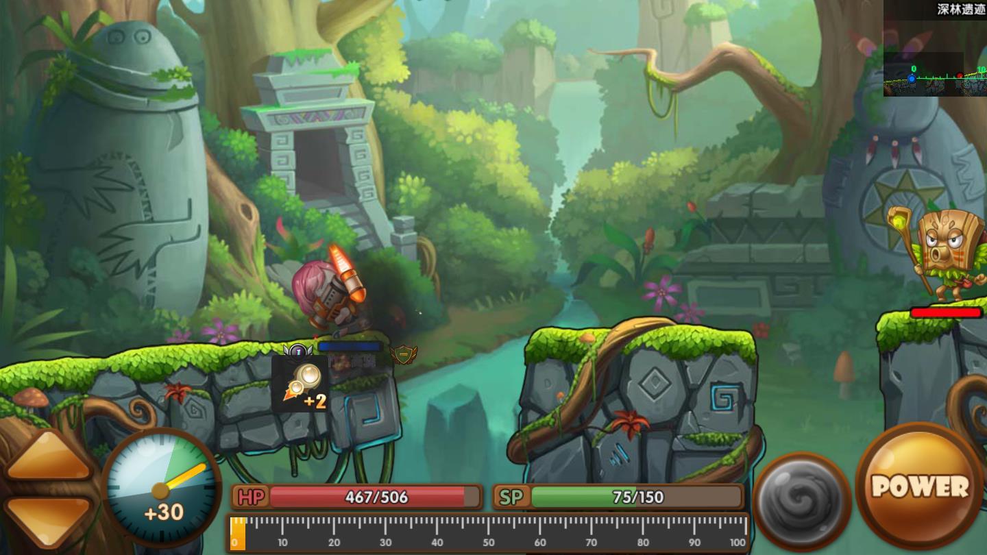 弹斗轨迹官方版 1.0安卓版