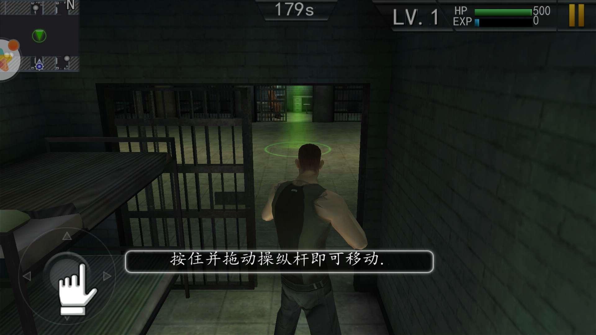 出击英雄岛无限金币钻石版 1.1.8无敌版
