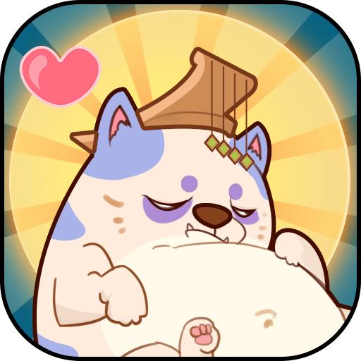 喵星人大作战中文版 1.1.2最新版