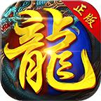 浩然攻速神器游戏 1.1.0安卓版