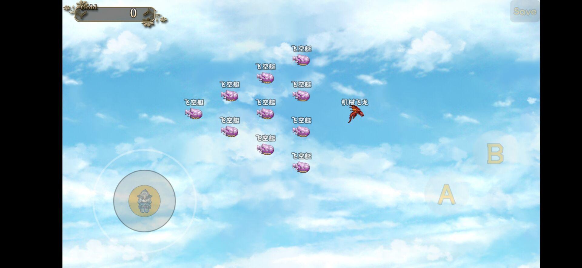 诸神黄昏安卓版 13.0最新版截图0