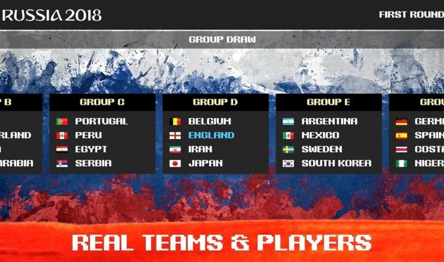 世界杯解锁全部赛事版 2020最新版截图1