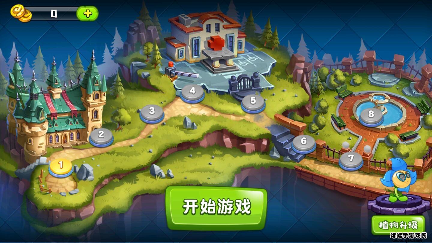 植物吊打僵尸破解版免广告 1.2.4安卓版截图0