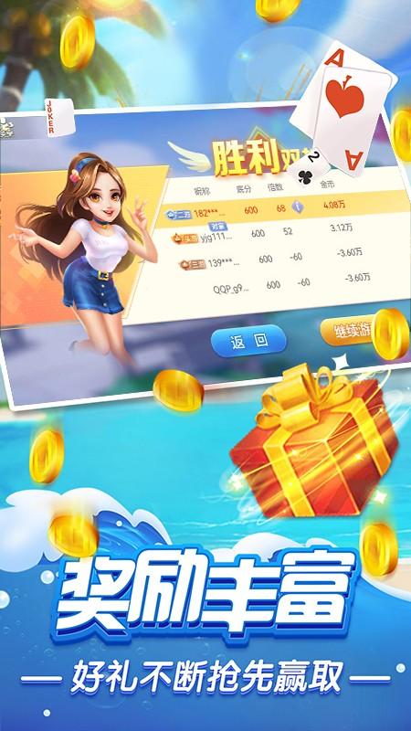 双扣手机版 1.5.0安卓版