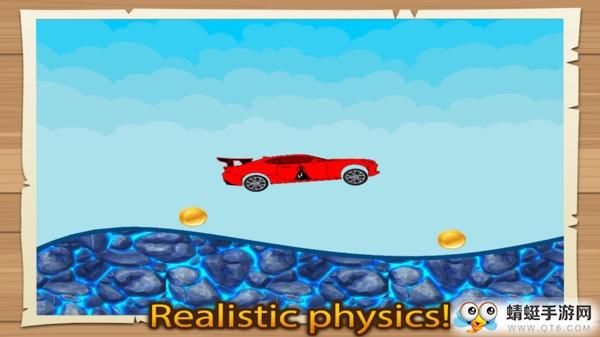 City Sky Climb Car(天空攀登汽车安卓最新版) 1.0.1截图1