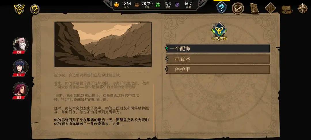 高殿战记完整版 1.0.9破解版 1.0.9破解版 1.0.9破解版 1.0.9破解版 1.0.9破解版 1.0.9破解版 1.0.9破解版 1.0.9破解版 1.0.9破解版 1.0.9破解版 1.0.9破解版 1.0.9破解版 1.0.9破解版 1.0.9破解版 1.0.9破解版 1.0.9破解版 1.0.9破解版 1.0.9破解版 1.0.9破解版 1.0.9破解版 1.0.9破解版 1.0.9破解版 1.0.9破解版 1.0.9破解版 1.0.9破解版 1.0.9破解版 1.0.9破解版 1.0.9破解版 1.0.9破解版 1.0.9破解版