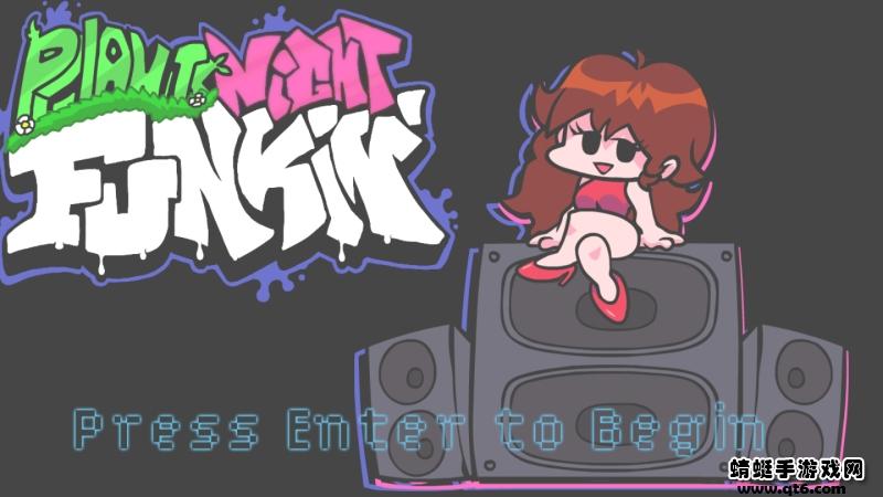 Friday Night Funkin（周五夜放克植物大战僵尸豌豆射手） 0.2.7安卓版截图2