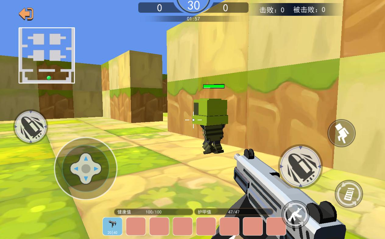 和平荣耀像素吃鸡官方版 1.0.1安卓版