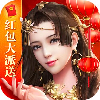 师姐发红包安卓版 1.7.0最新版