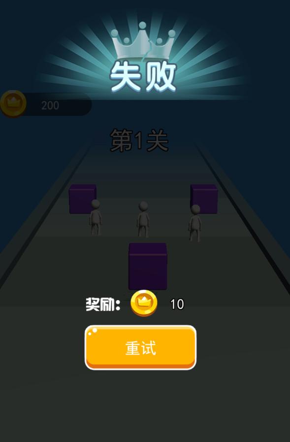 攻占城堡官方版 1.0安卓版