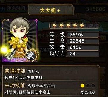 我叫mt标准版 15.2.0.0最新版本 15.2.0.0最新版本 15.2.0.0最新版本