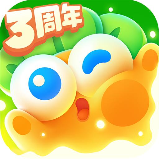 保卫萝卜4九游最新版 1.3.3安卓版