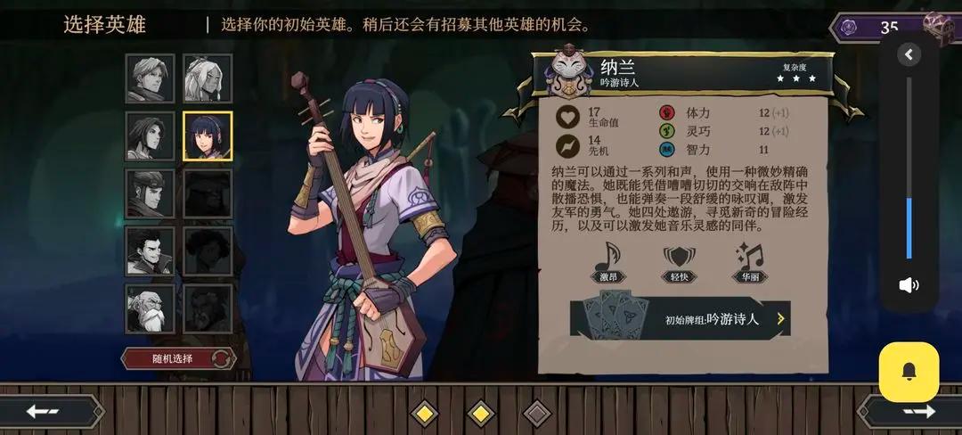高殿战记完整版 1.0.9破解版 1.0.9破解版 1.0.9破解版 1.0.9破解版 1.0.9破解版 1.0.9破解版 1.0.9破解版 1.0.9破解版 1.0.9破解版 1.0.9破解版 1.0.9破解版 1.0.9破解版 1.0.9破解版 1.0.9破解版 1.0.9破解版 1.0.9破解版 1.0.9破解版 1.0.9破解版 1.0.9破解版 1.0.9破解版 1.0.9破解版 1.0.9破解版 1.0.9破解版 1.0.9破解版 1.0.9破解版 1.0.9破解版 1.0.9破解版 1.0.9破解版 1.0.9破解版 1.0.9破解版